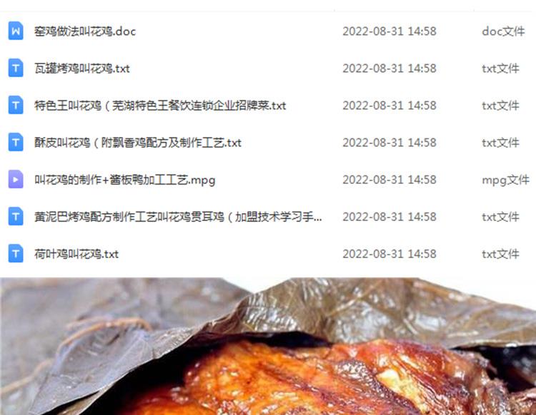 PC端图片2.jpg