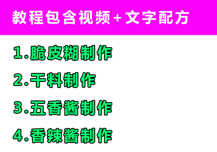 PC端图片2.jpg