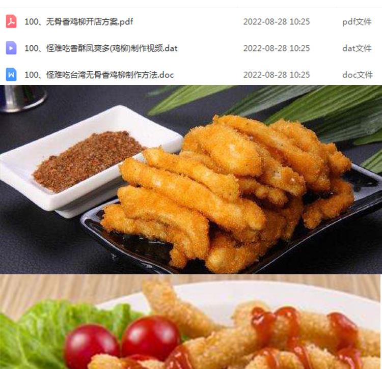 PC端图片2.jpg