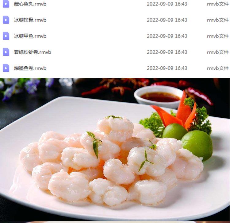 PC端图片6.jpg