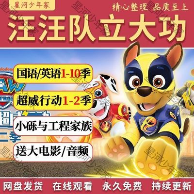拼多多虚拟产品第4051期-虚拟产品货源网-虚拟电商-虚拟社