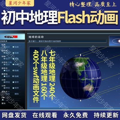 拼多多虚拟产品第4052期-虚拟产品货源网-虚拟电商-虚拟社