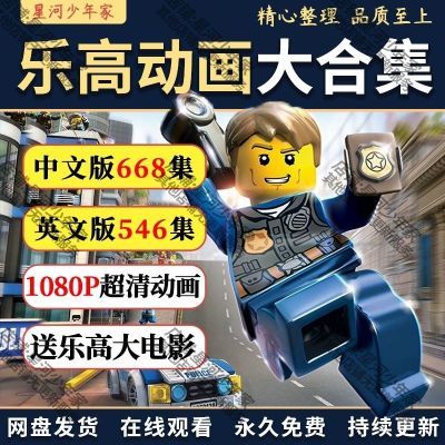 拼多多虚拟产品第4054期-虚拟产品货源网-虚拟电商-虚拟社