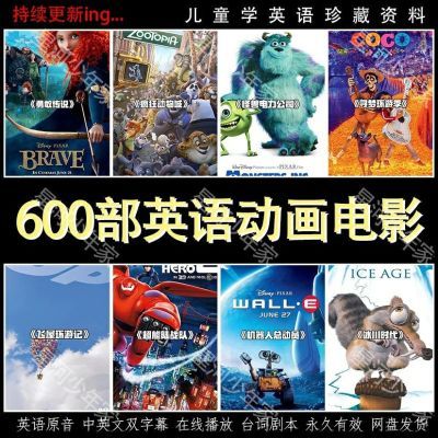拼多多虚拟产品第4056期-虚拟产品货源网-虚拟电商-虚拟社