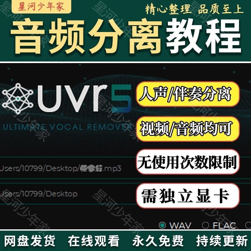 拼多多虚拟产品第4059期-虚拟产品货源网-虚拟电商-虚拟社