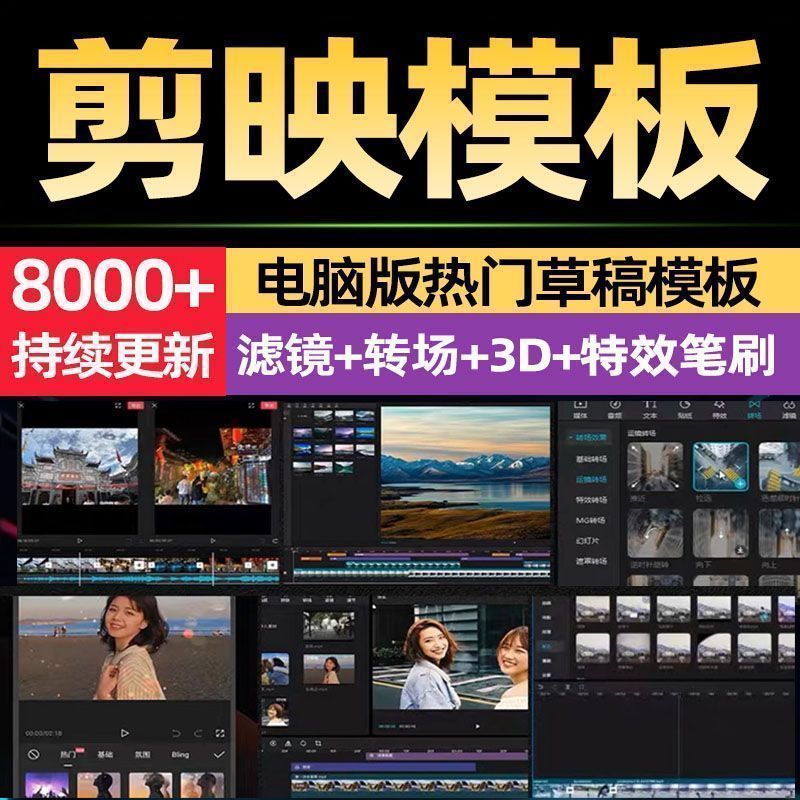 拼多多虚拟产品第4103期-虚拟产品货源网-虚拟电商-虚拟社