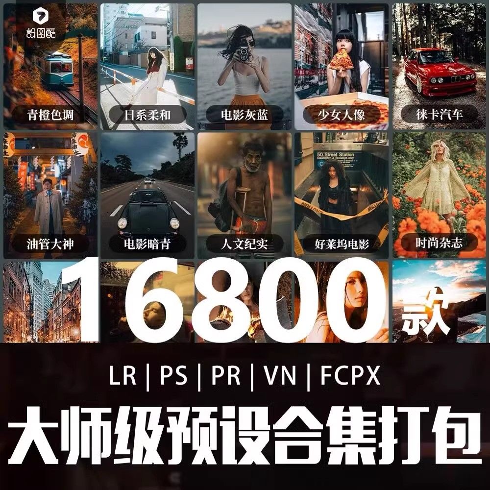 拼多多虚拟产品第4104期-虚拟产品货源网-虚拟电商-虚拟社
