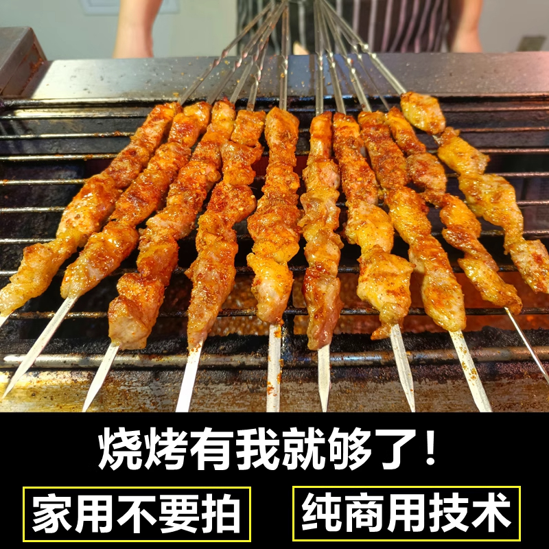 淘宝虚拟产品第2449期-虚拟产品货源网-虚拟电商-虚拟社