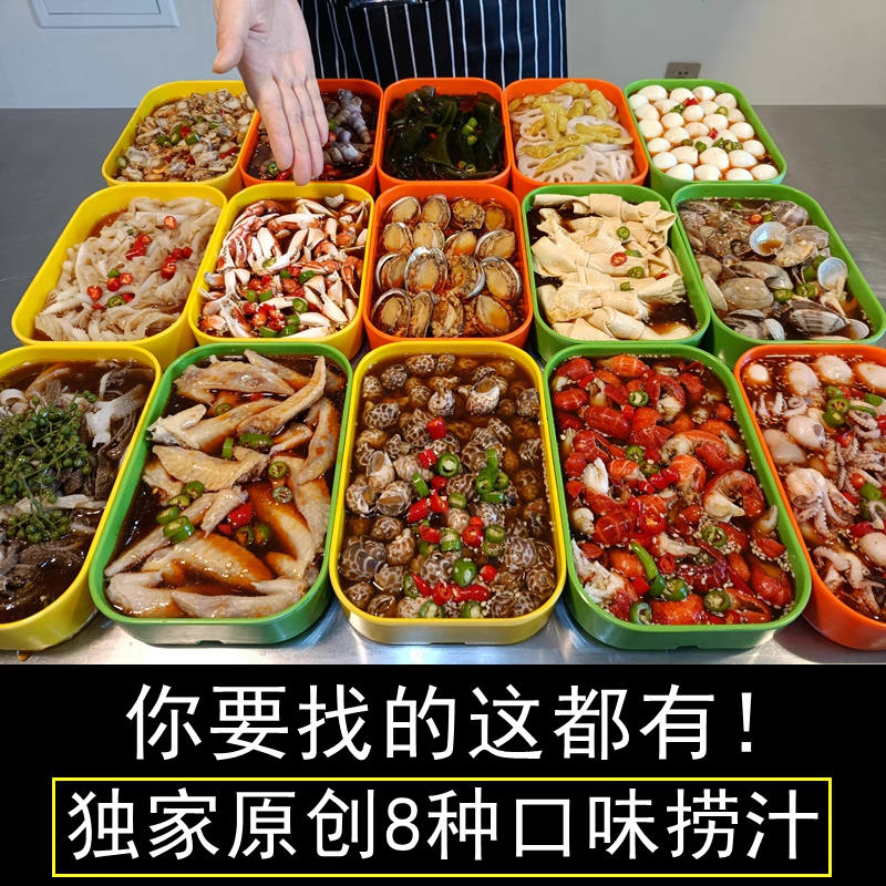 淘宝虚拟产品第2450期-虚拟产品货源网-虚拟电商-虚拟社