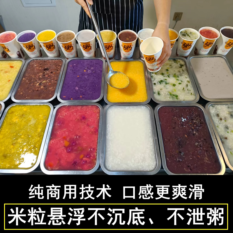 淘宝虚拟产品第2452期-虚拟产品货源网-虚拟电商-虚拟社