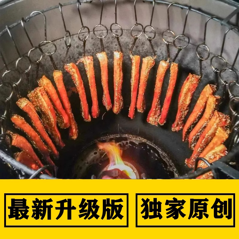 淘宝虚拟产品第2453期-虚拟产品货源网-虚拟电商-虚拟社
