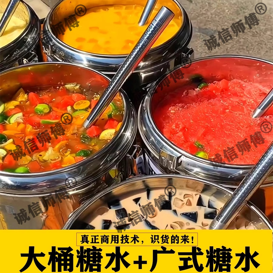 淘宝虚拟产品第2454期-虚拟产品货源网-虚拟电商-虚拟社