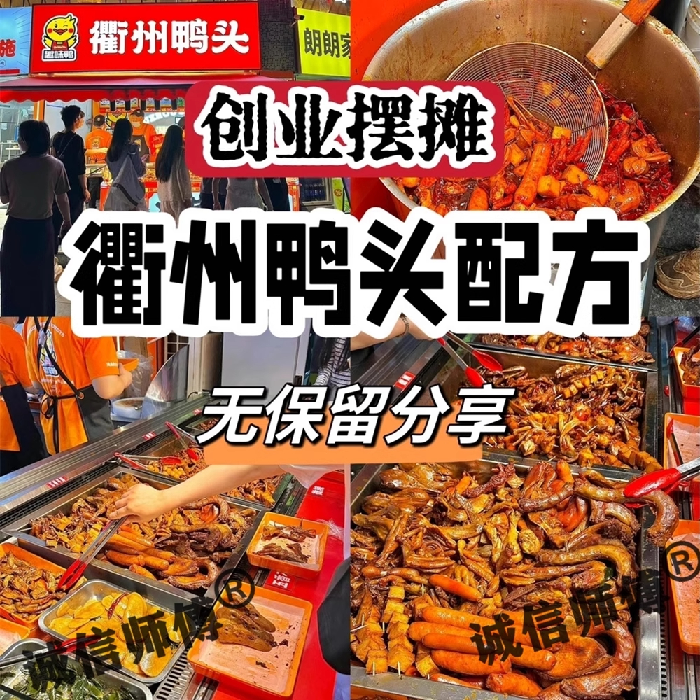 淘宝虚拟产品第2455期-虚拟产品货源网-虚拟电商-虚拟社