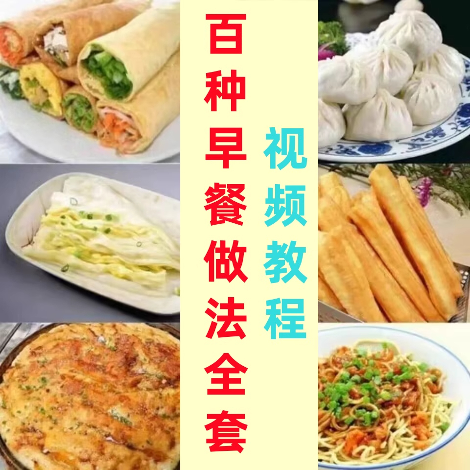 淘宝虚拟产品第2456期-虚拟产品货源网-虚拟电商-虚拟社