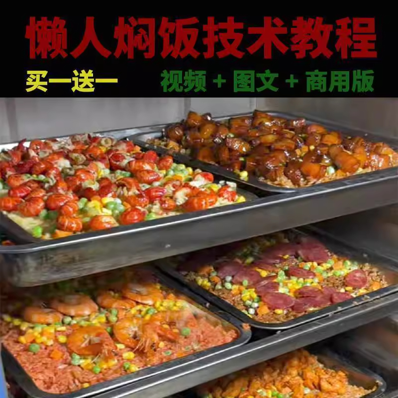 淘宝虚拟产品第2458期-虚拟产品货源网-虚拟电商-虚拟社