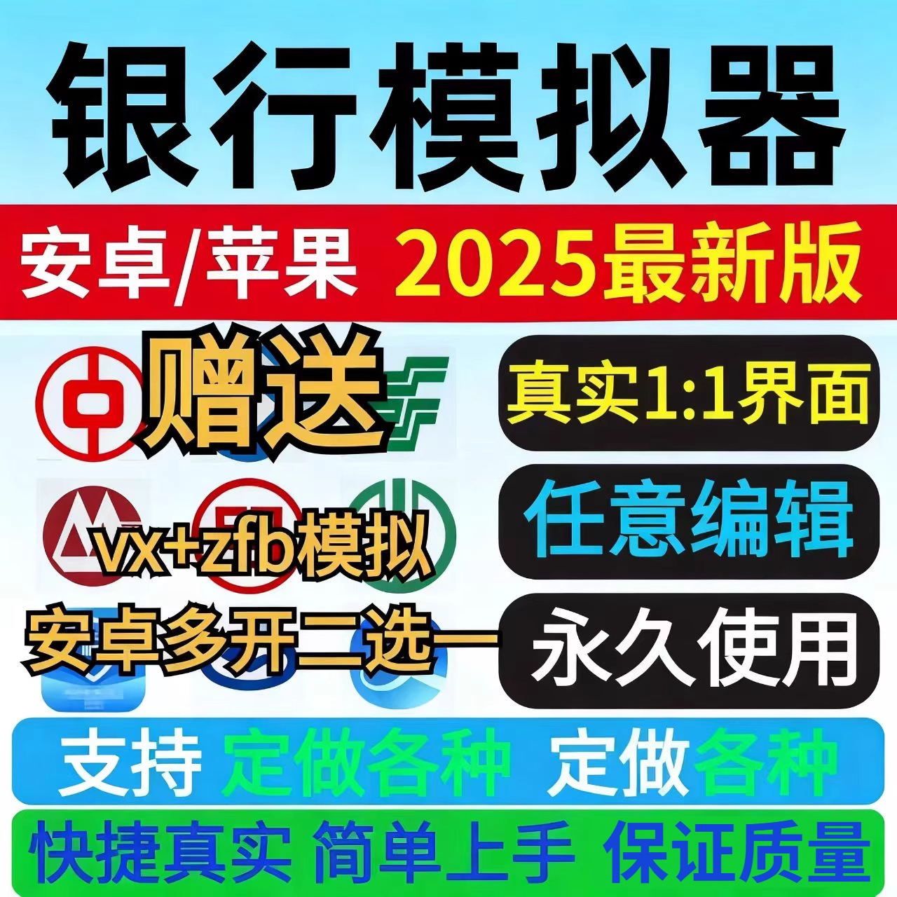 淘宝虚拟产品第2474期-虚拟产品货源网-虚拟电商-虚拟社